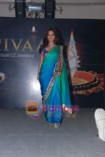 Ria Sen promotes Gitanjali_s Rivaaz collection in Garnd Hyatt on 28th Jan 2011 (25).JPG